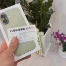 (주)지성정보통신 | 휴대폰성지YL통신 풍동점, 일산 갤럭시 휴대폰 구매 후기