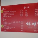 상남동219 이미지