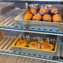 딜리셔스랭귀지 이미지