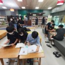 정산중학교 네이버블로그