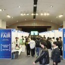 동아대체육관 이미지