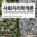 감사교육원 이미지