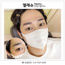 내눈썹네일샵