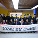 양주체육복지센터 이미지