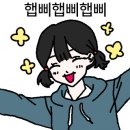 찰리반점