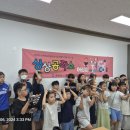 어린이 코딩교실 2기 이미지