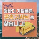서포트시스템 네이버블로그