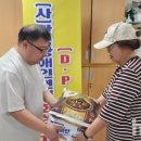 태안농협 이미지