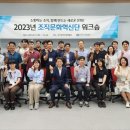 문화가스 이미지