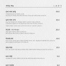코미도리 이미지