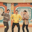 피플즈81 | 틈만나면 42회 조인성 박해준 박정민 승부욕 토크와 촬영지 정보