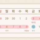 (주) 티엔티리써치 이미지