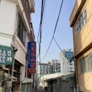 전농29 이미지