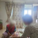 운정역길(2) 이미지