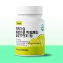 오렌지클릭 네이버블로그