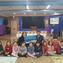 두언예들어린이집 이미지