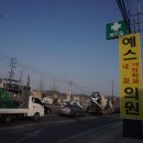 예스메디컬 이미지