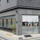 쿠로텐