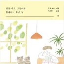 카페요코 이미지