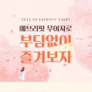 골프존파크달동