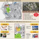골드클래스어린이집 - 북구 | 골드클래스어린이집