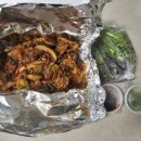 김포야채통닭