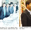 충현농장 이미지