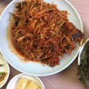 옛날우정아구찜