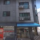 오손수학