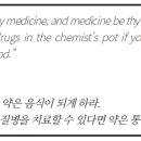 하나로영상의학과의원 에스카사