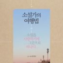 (주)예담푸드 이미지