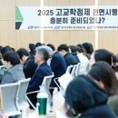 역전까페 이미지