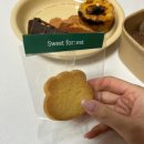 [군자] 군자역 디저트 구움과자 맛집 스위츠포레스트 군자카페 추천 후기 에그타르트
