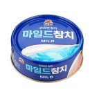 참치가 이미지