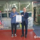 인삼랜드(하)주유소 이미지