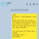 진접고등학교 이미지