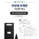 리게인프로젝트 이미지