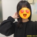 금복 미용실