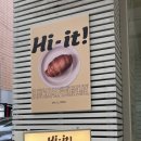 양재숲약국 이미지