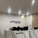 둔산이비인후과의원 이미지