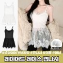 아렌 - 13093 | 아렌