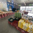 함라마트 이미지