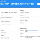 서울창서초등학교 이미지