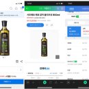 북통영낚시물류;편의점 | 쿠팡이 실적 개선한 이유 3가지