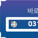단지내호박공인중개사사무소 이미지