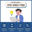 한국의료기기 이미지