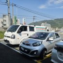 외동점기아오토큐 이미지