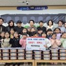 예인어린이집 이미지