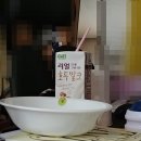 다독(Da Dog) | 2018.02 (4) 홈플러스 셰프양념치킨 &amp; 압구정공주떡 흑임자인절미 간단후기 등