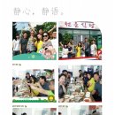 천운식당 이미지